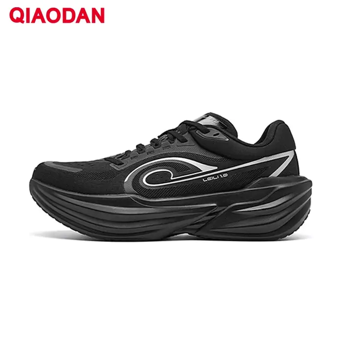 Chaussures de course QIAODAN TG1.0 pour hommes 2026 – Amorti et rebond élevé pour l'entraînement de distance – Baskets