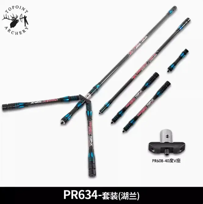 1 ensemble Topoint PR634 barre d'équilibre carbone tir à l'arc arc classique stabilisateur 30/10/5 pouces ou 30/15/4
