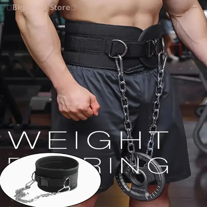 Ceinture de musculation avec chaîne en métal parfaite pour l'haltérophilie et l'entraînement