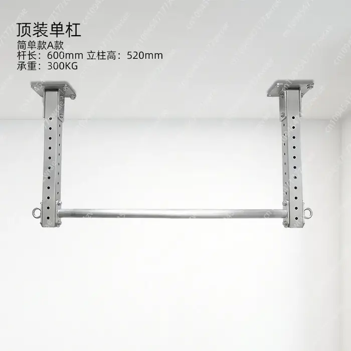 Machine de traction à barre unique pour plafond en acier inoxydable