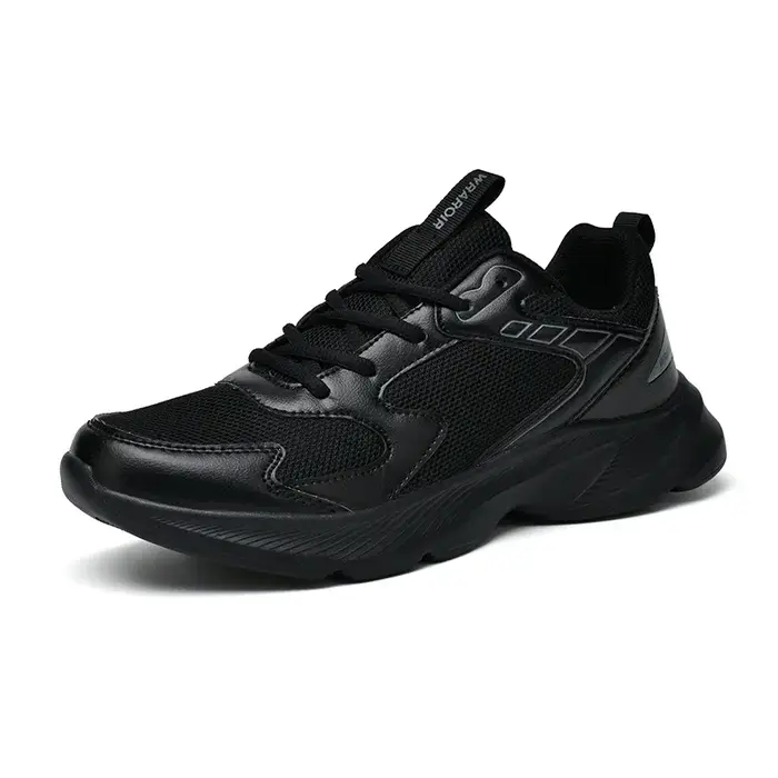 Chaussures de course coordonnantes pour hommes et femmes