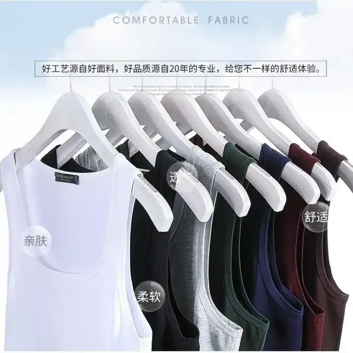 Hommes femmes Compression chemises débardeurs sous-vêtements hommes minceur corps Shaper gilet sans