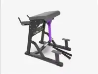 BBulider hanche bidirectionnel Squat Hummer équipement de Fitness cuisse équipement de Fitness muscu