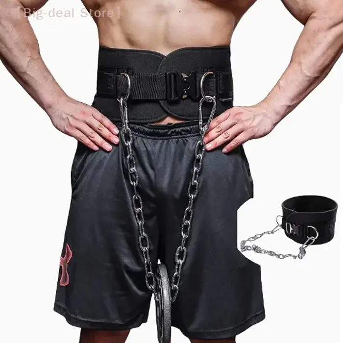 Ceinture de musculation avec chaîne en métal parfaite pour l'haltérophilie et l'entraînement