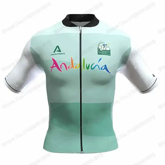 Maillot de cyclisme de l'équipe d'Andalousie 2025