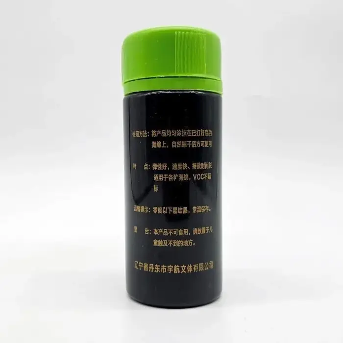 JIECHI Booster de Tennis de Table 150ml