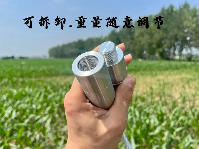 Corde à sauter à roulement Hercules solide en acier inoxydable