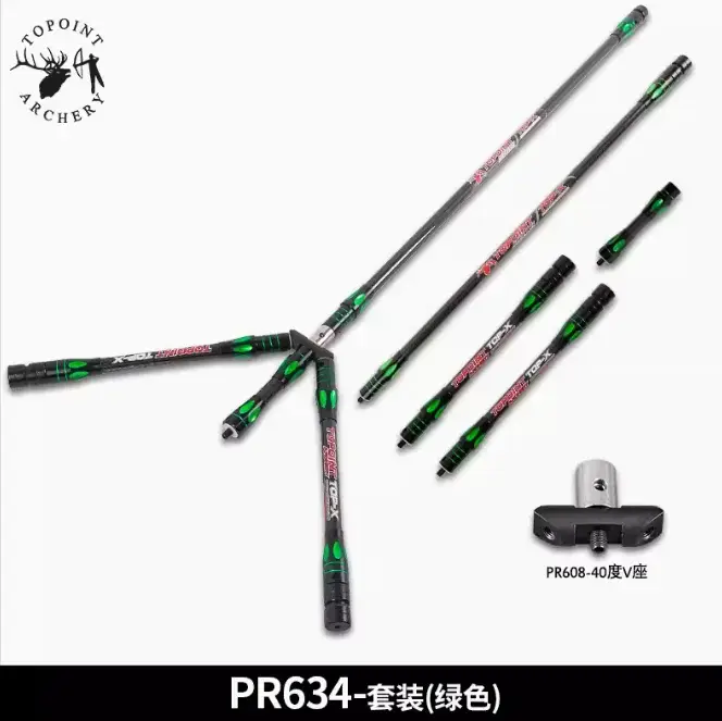1 ensemble Topoint PR634 barre d'équilibre carbone tir à l'arc arc classique stabilisateur 30/10/5 pouces ou 30/15/4