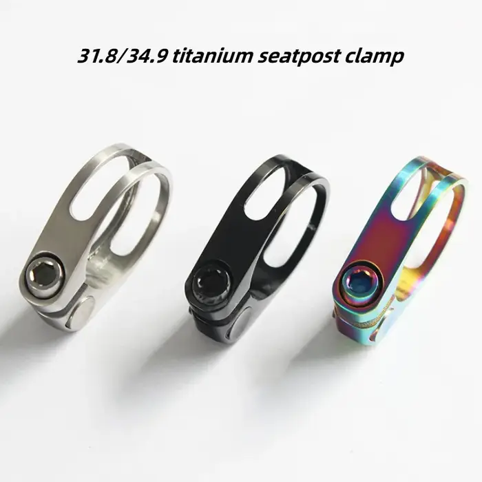Pince de selle de vélo en titane, ultralégère, verrouillage sur tige de selle, 31.8/34.9mm