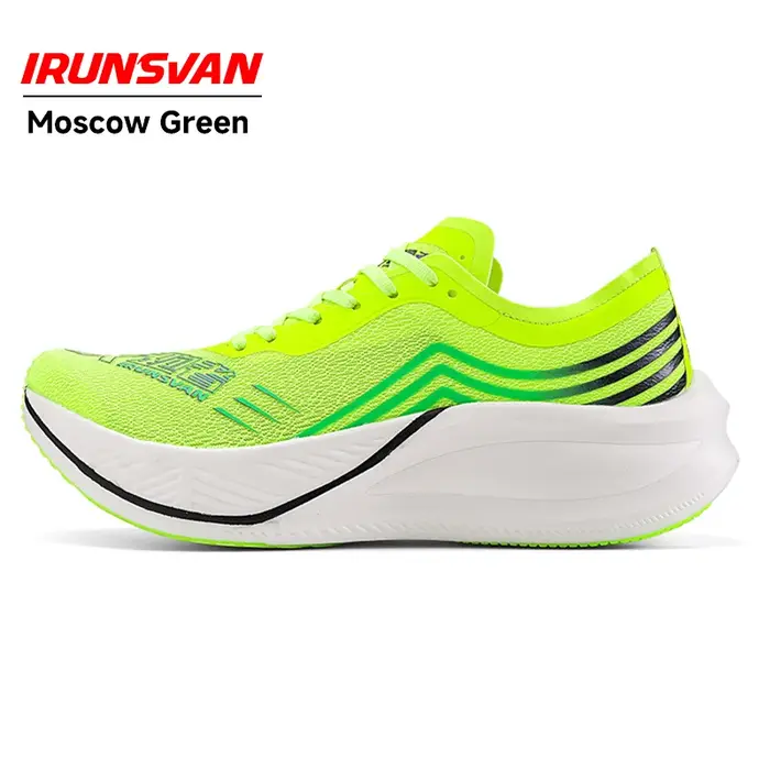 Chaussures de course professionnelles pour hommes