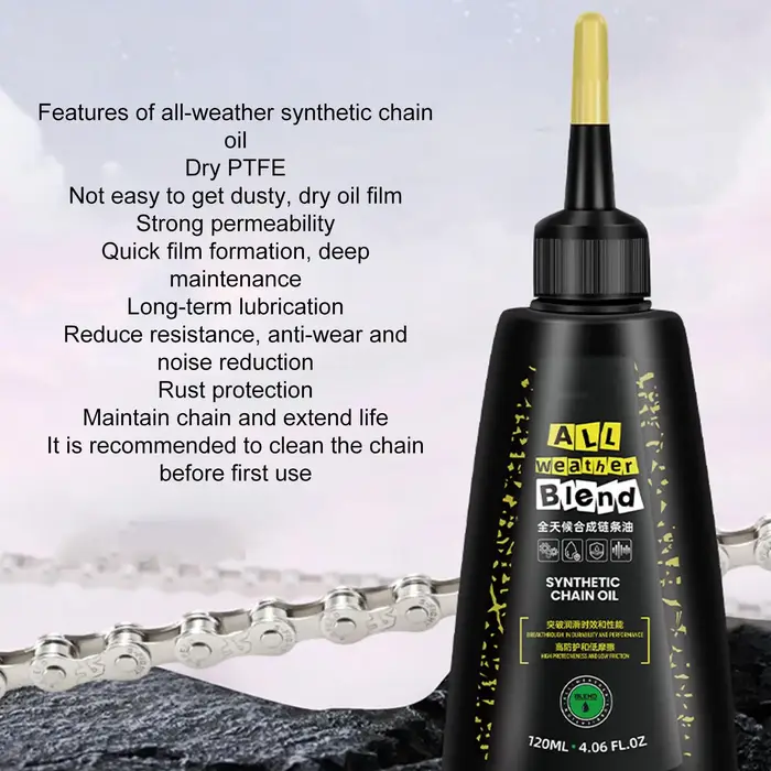 Huile de lubrification synthétique pour chaîne de vélo de montagne, huile lubrifiante pour chaîne de