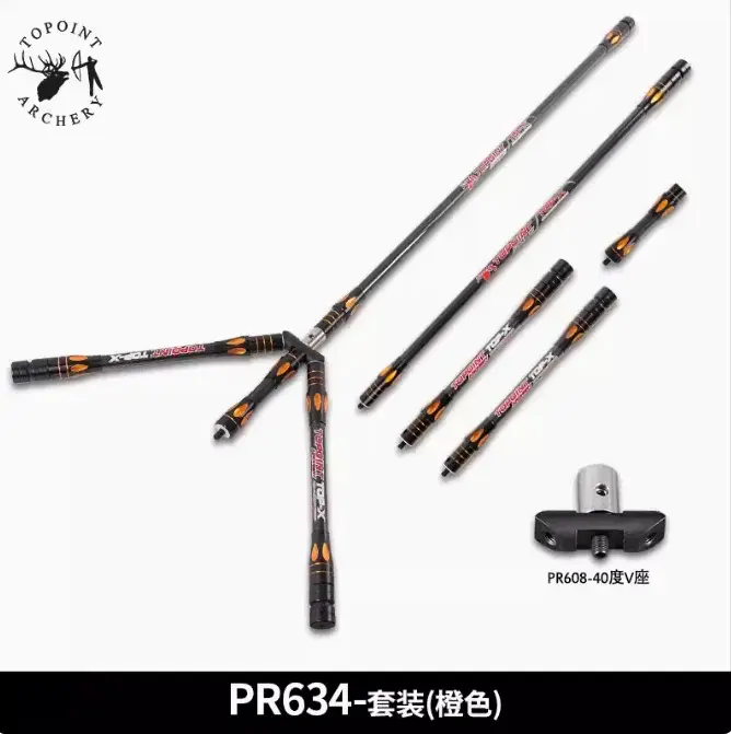 1 ensemble Topoint PR634 barre d'équilibre carbone tir à l'arc arc classique stabilisateur 30/10/5 pouces ou 30/15/4