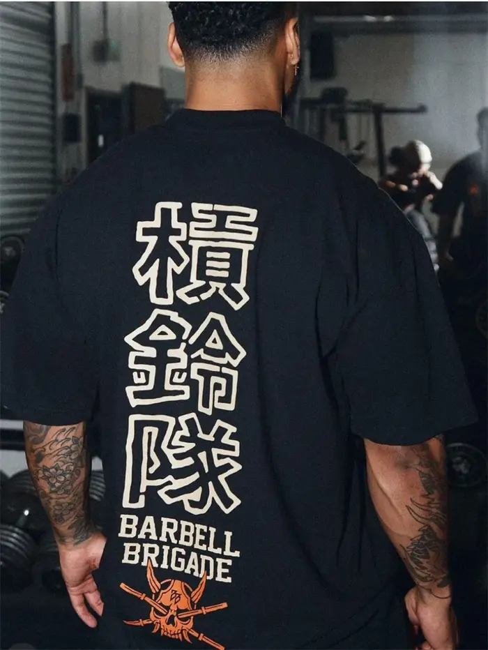 BARBELL BRIGADE GYM T-shirts de fitness en coton pour hommes