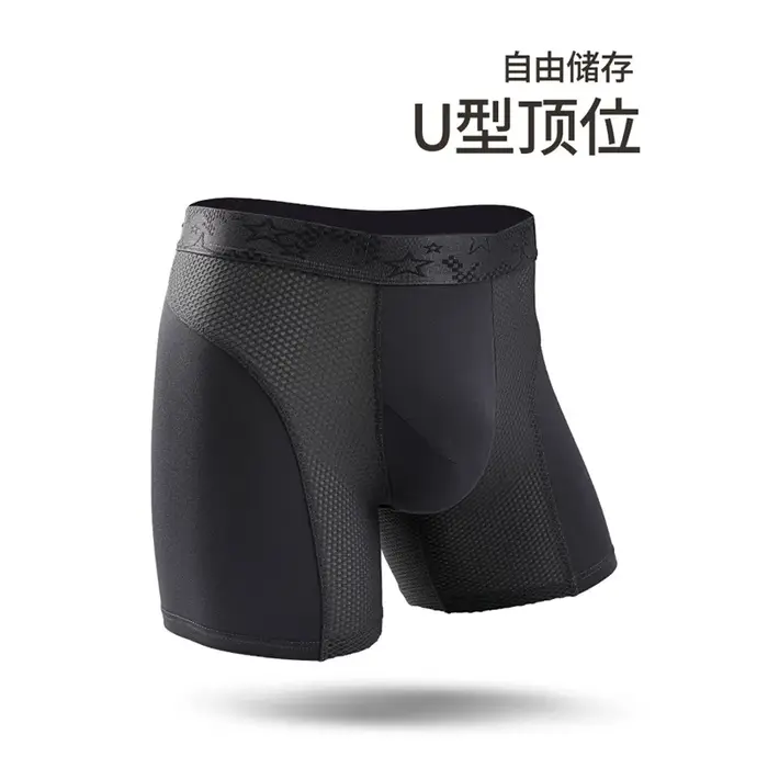 Sous-vêtements de sport Extra longs pour hommes