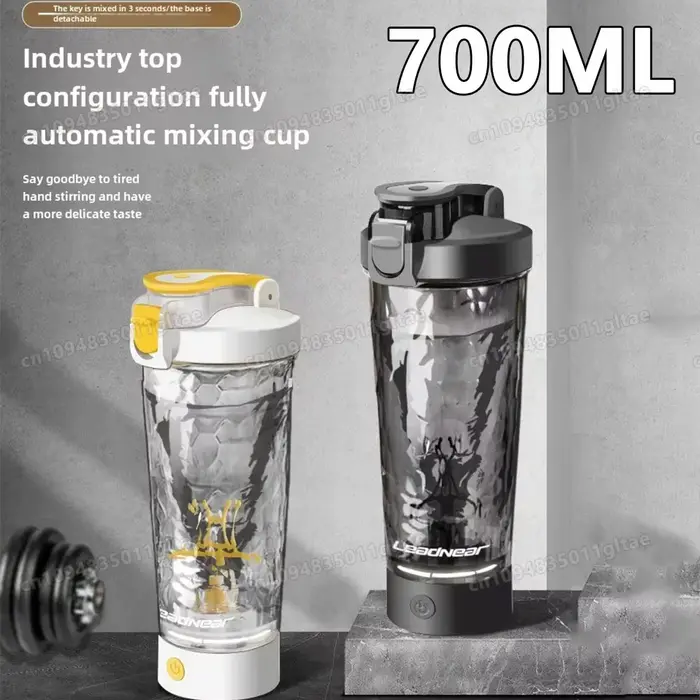 Bouteille shaker électrique 650 ml